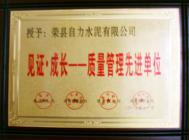 yl6809永利(中国游)官方网站