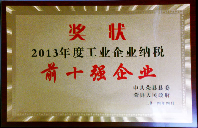 yl6809永利(中国游)官方网站