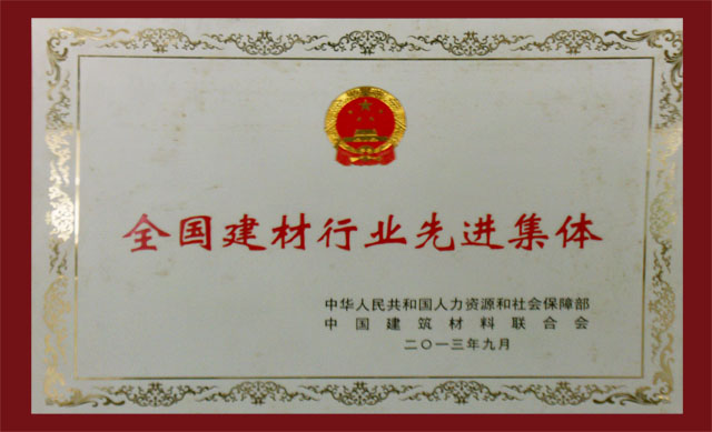 yl6809永利(中国游)官方网站