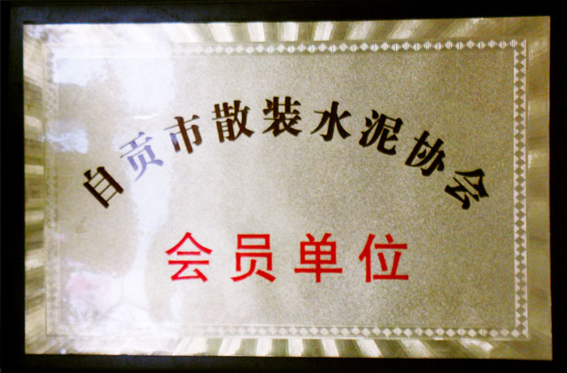 yl6809永利(中国游)官方网站