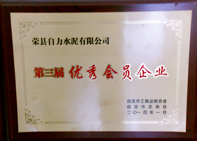 yl6809永利(中国游)官方网站