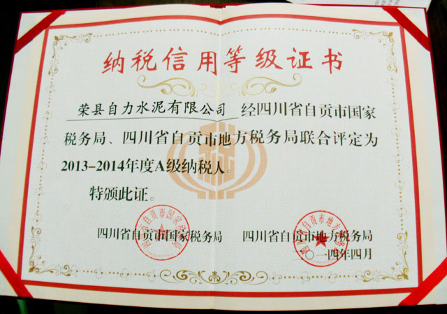 yl6809永利(中国游)官方网站