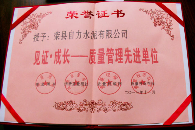 yl6809永利(中国游)官方网站