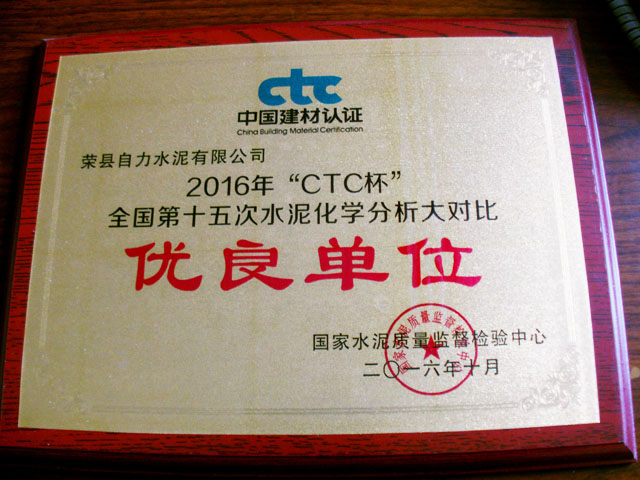 yl6809永利(中国游)官方网站