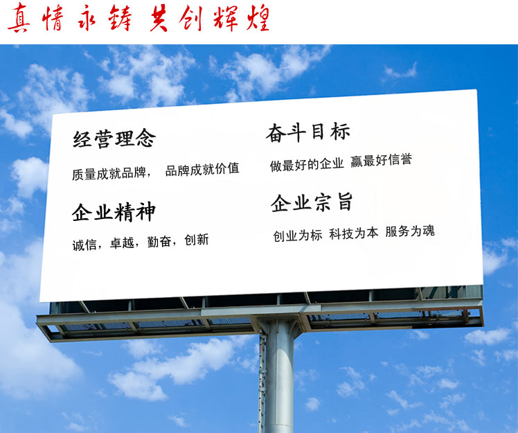 yl6809永利(中国游)官方网站