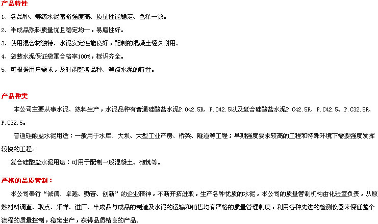 yl6809永利(中国游)官方网站