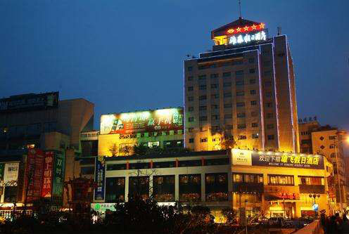 yl6809永利(中国游)官方网站