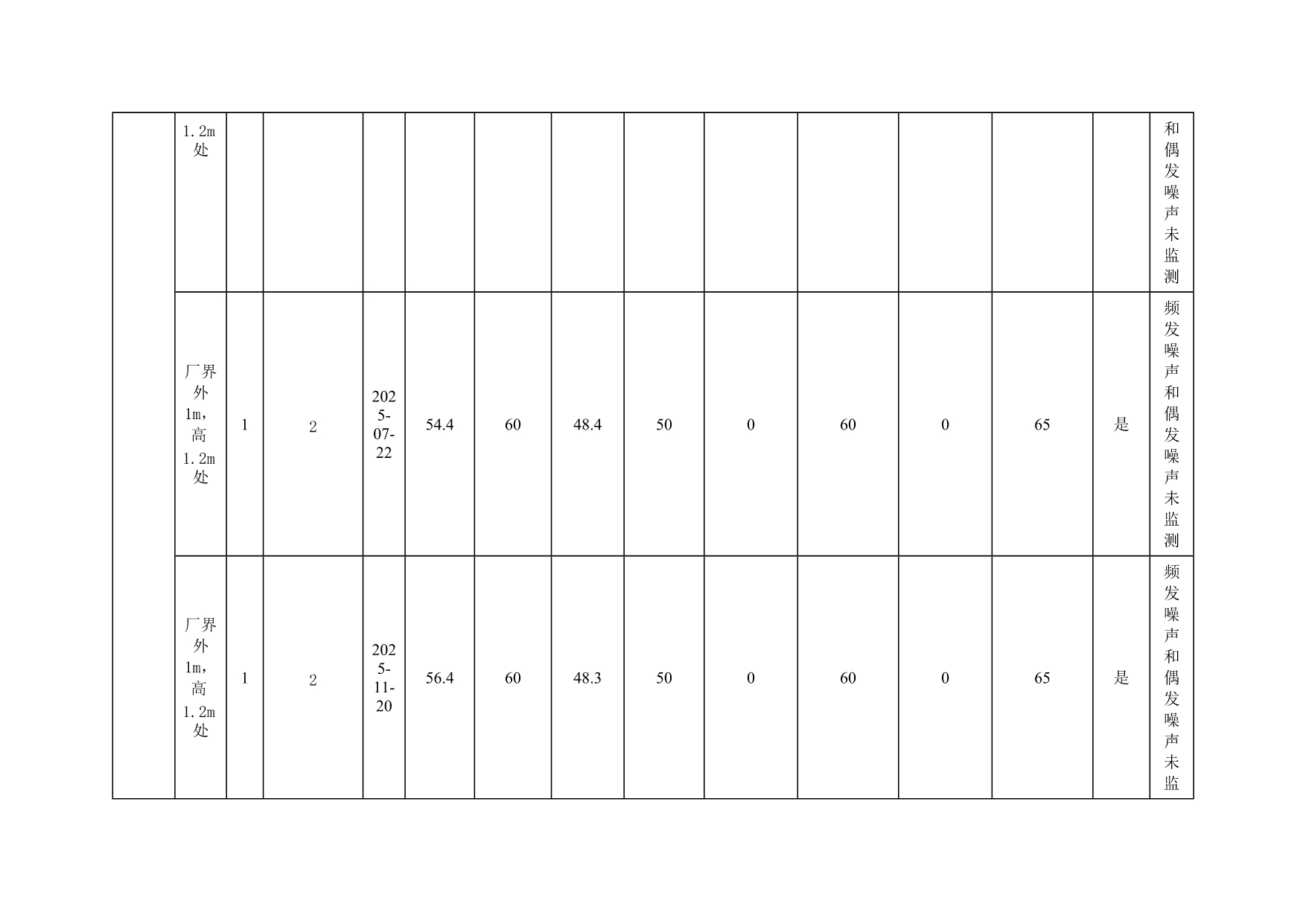 yl6809永利(中国游)官方网站