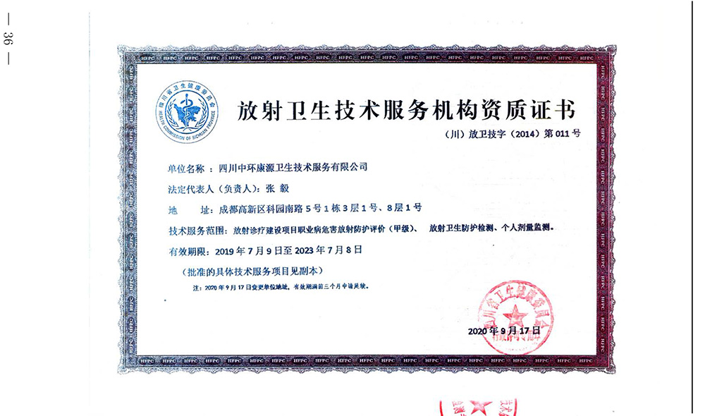 yl6809永利(中国游)官方网站